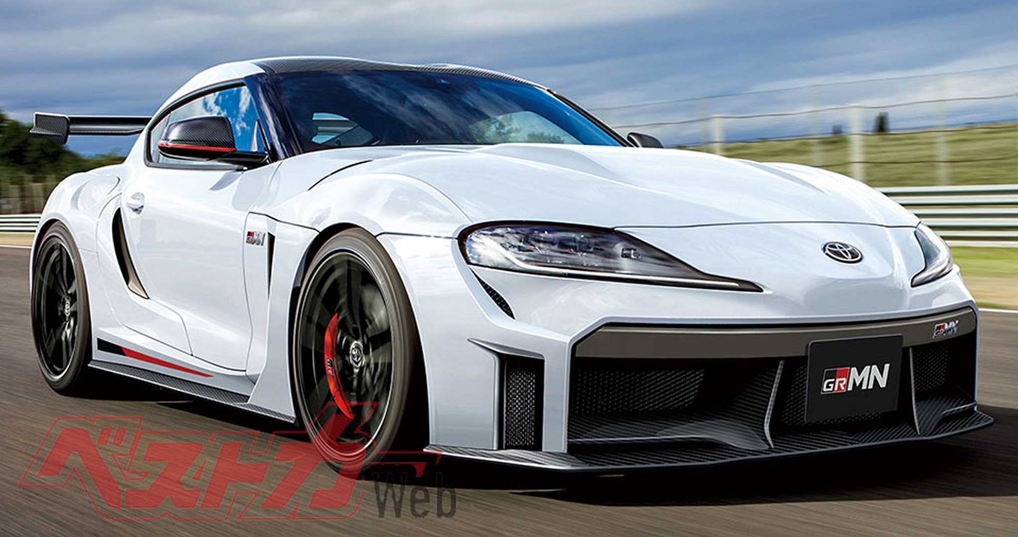 Toyota Supra GRMN Rumored With 540 HP S58 Engine from BMW M3